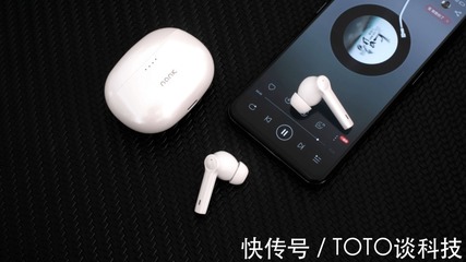 性價比藍牙耳機怎么選？OPPO Enco X與南卡A2降噪耳機深度橫評